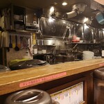 拉麺 じゃかじゃか - 