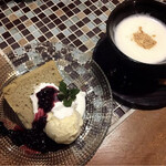 vegecafe＋α - 