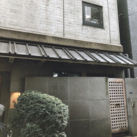 駒形前川 浅草本店 - 