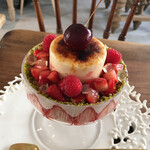 ラトリエ ア マ ファソン - 