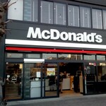 マクドナルド - 