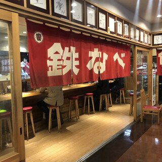 個室あり 小倉でランチに使えるお店 ランキング 食べログ 個室あり 小倉でランチに使えるお店 ランキング 食べログ