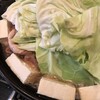 ホルモン伸栄 - 料理写真: