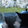 青岸寺内茶寮 喫茶去