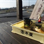 元祖パン麺　㋧本屋 - 