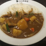 CURRY HOUSE - 