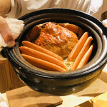 銀座 しのはら - 巨大な蟹を丸ごと！