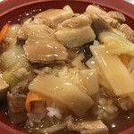 すき家 - 