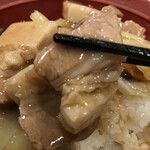 すき家 - 
