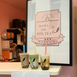 BOBA THE FOXTEA - 