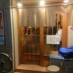 とんかつまるや - 