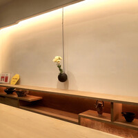 まき村 - 