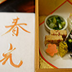 赤坂 菊乃井 - 八寸は芸術品