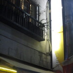 スタジオーネ フルッティフィカーレ - 