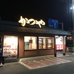 Katsuya - 外観