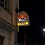 Klosterhof - 看板。