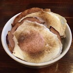 麺座 かたぶつ - 