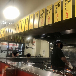 ちゃちゃ丸らーめん_2