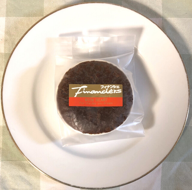 木村屋 - 涌谷（洋菓子）の写真