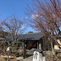鰻花房 - 