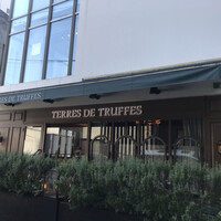 Terres de Truffes, Tokyo - 