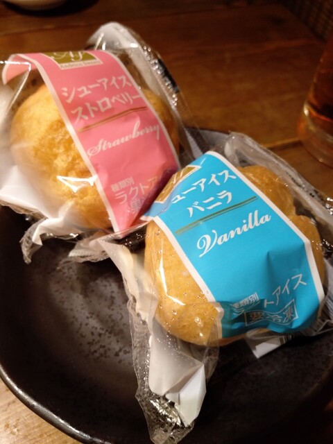 一心たん助 秋葉原店 旧店名 焼肉バル29shock 秋葉原 焼肉 ネット予約可 食べログ