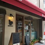 駱駝屋珈琲店 - 