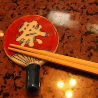 割烹 天ぷら 三太郎 - (2019/08)