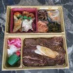 Shinra Ga-Den - カルビとハラミ弁当