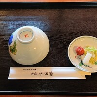 鰻花房 - 