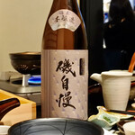 旬魚旬菜 満うら - 