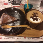 カフェコージー - 
