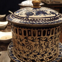 Shangri-La's secret ROPPONGI - (2019/12)