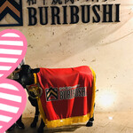和牛焼肉レストラン BURIBUSHI - 