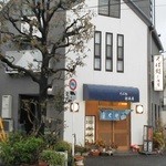 Echigoya - 201204 越後屋　随分ステキなお家.jpg