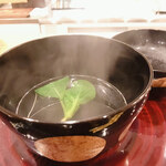 日本料理 一会 - 