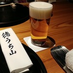 肉うち山 - びあ