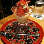 肉うち山 - ぱふぇ