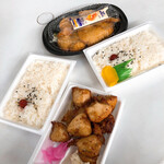 Ganso Hokahoka Bentou - 