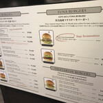 DOUG'S BURGER - 