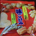 朝めし酒場 ナニコレ食堂 - おかし貰った