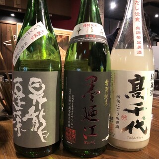 仙台で人気の居酒屋 ランキングtop 食べログ