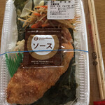 ほっともっと - 料理写真: