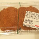 ディオ - 昔ながらのコロッケ4枚 税抜93円(2020.02.06)