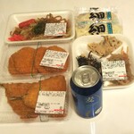 ディオ - これだけ買って501円(2020.02.06)