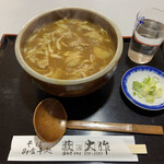 Yabu No Daisaku - 