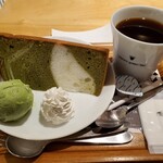 Nana's green tea - 