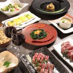 TEPPAN YARO - 