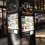 FOOD HALL BLAST! TOKYO - 