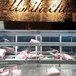 上野 和牛焼肉 USHIHACHI 極 - 店内